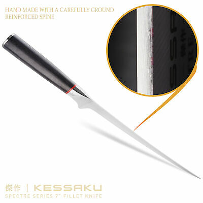 Kessaku 7-Inch Fillet Knife - Spectre Series - AUS-8 High Carbon Stainless Steel - Fresh Stock Dated January 2026