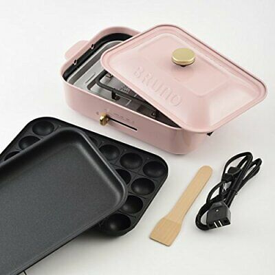 BRUNO Compact Hot Plate Flat & Takoyaki & Ceramic Coated Pan Pale Pin... - Fresh Stock Dated February 2026