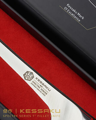 Kessaku 7-Inch Fillet Knife - Spectre Series - AUS-8 High Carbon Stainless Steel - Fresh Stock Dated January 2026