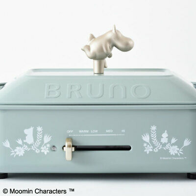 New Bruno Moomin Compact Hot Plate 5 plates set shipping from Japan BOE059-BGR5 - Fresh Stock Dated February 2026