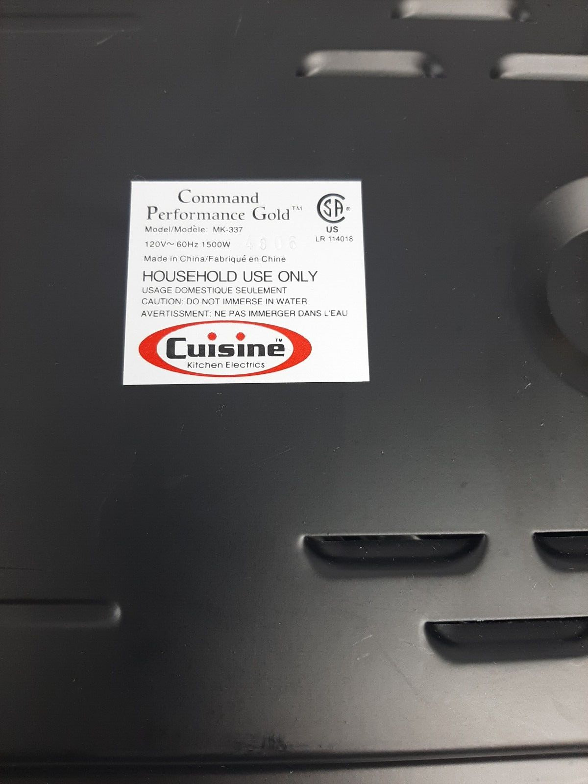 Cuisine Cookware Command Performance Gold MK-337 Triple Burner with 3 Qt Pot - Fresh Stock Dated February 2026