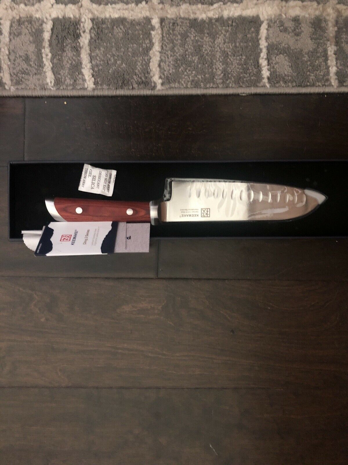 7 Inch Kitchen Santoku Knife German Stainless Steel New Open Box - Fresh Stock Dated February 2026