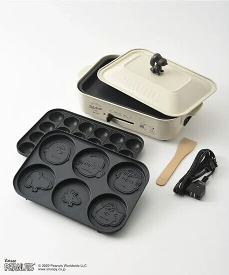 BRUNO PEANUTS Compact Hot Plate Ecru BOE070-ECRU ctm24 163 - Fresh Stock Dated January 2026