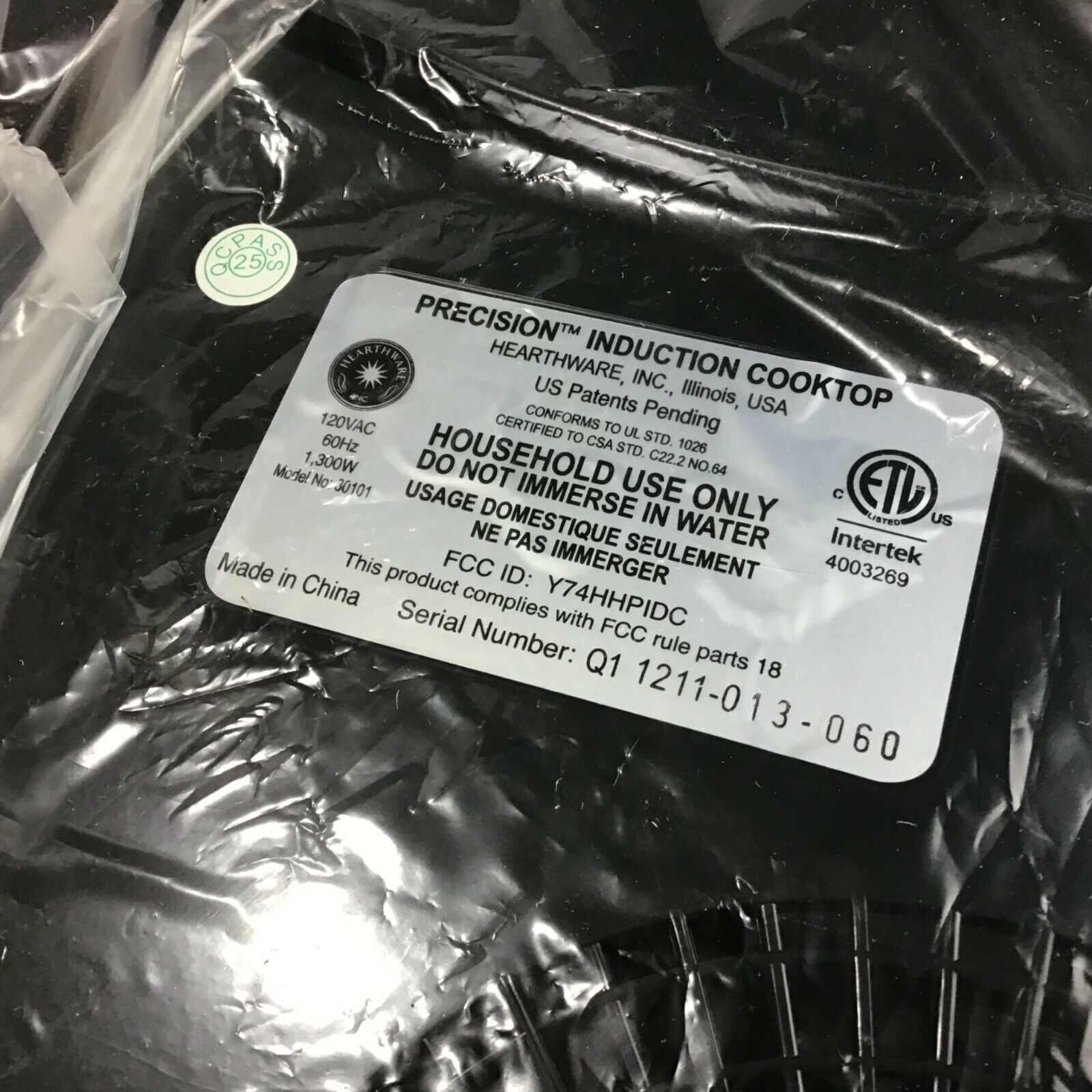 Precision Nuwave Induction CookWare COOKTOP Model 30101 NEW - Fresh Stock Dated February 2026