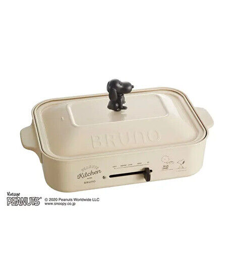 BRUNO PEANUTS Compact Hot Plate Ecru BOE070-ECRU ctm24 163 - Fresh Stock Dated January 2026