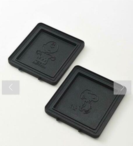 Peanuts Snoopy BRUNO Hot Sand Maker single BOE068-ECRUE from Japan Snoopy and Ch - Fresh Stock Dated February 2026