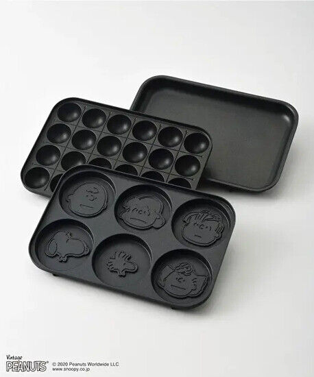 BRUNO PEANUTS Compact Hot Plate Ecru BOE070-ECRU ctm24 163 - Fresh Stock Dated January 2026