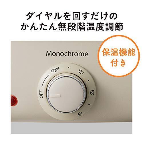 Monochrome Hot Plate Wave Pattern Electric Heating Reversible Plate with Lid - Fresh Stock Dated February 2026