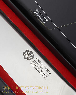 Kessaku 9.5-Inch Chef Knife - Spectre Series - AUS-8 High Carbon Stainless Steel - Fresh Stock Dated January 2026