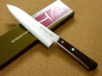 Japanese Miyabi Isshin Kitchen Gyuto Chef's Knife 7.1 inch 3 Layers SEKI JAPAN - Fresh Stock Dated January 2026
