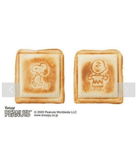 Peanuts Snoopy BRUNO Hot Sand Maker single BOE068-ECRUE from Japan Snoopy and Ch - Fresh Stock Dated February 2026