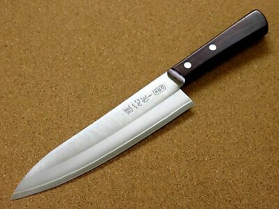 Japanese Miyabi Isshin Kitchen Gyuto Chef's Knife 7.1 inch 3 Layers SEKI JAPAN - Fresh Stock Dated January 2026