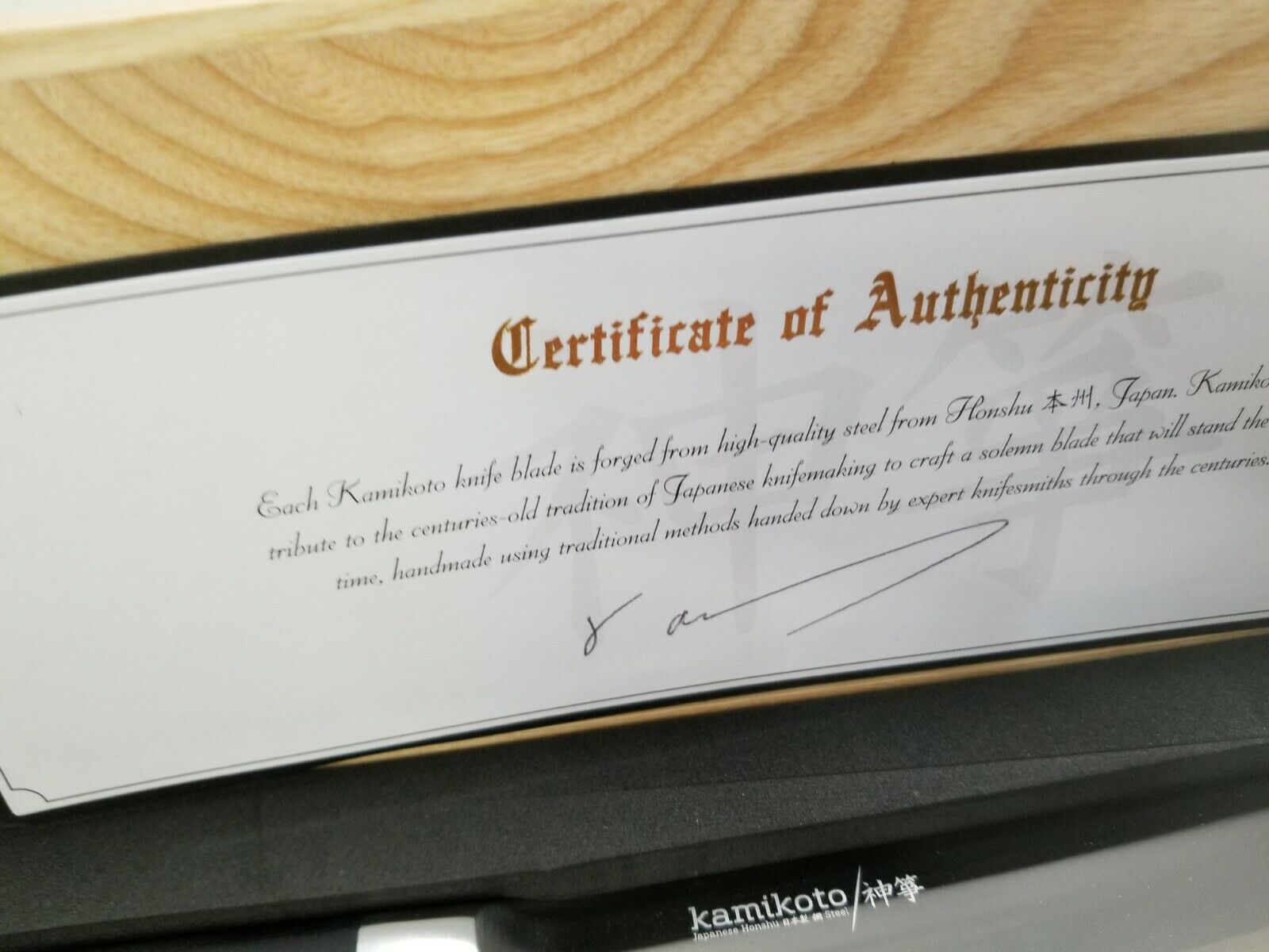 Kamikoto 7in. Santoku Chef Knife Handcrafted Honshu Steel Blade - Fresh Stock Dated January 2026