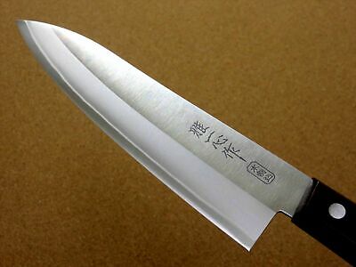 Japanese Miyabi Isshin Kitchen Gyuto Chef's Knife 7.1 inch 3 Layers SEKI JAPAN - Fresh Stock Dated January 2026