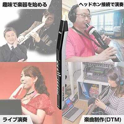 Akai Professional EWI USB Electronic Wind Instrument For Beginners DHL Shippin - Fresh Stock Dated December 2025