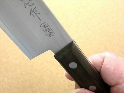 Japanese Miyabi Isshin Kitchen Gyuto Chef's Knife 7.1 inch 3 Layers SEKI JAPAN - Fresh Stock Dated January 2026