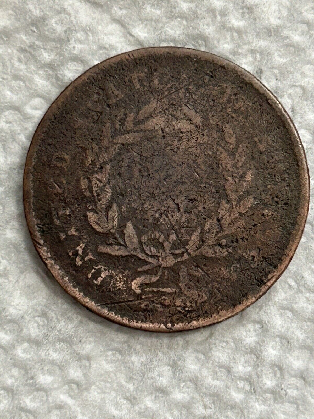 1794 liberty cap half cent half cent - Fresh Stock Dated December 2025