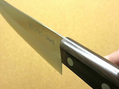 Japanese Miyabi Isshin Kitchen Gyuto Chef's Knife 7.1 inch 3 Layers SEKI JAPAN - Fresh Stock Dated January 2026