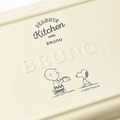 BRUNO Peanuts Snoopy Hot Sand Maker Double BOE069-ECRU NEW Japan AC 100V - Fresh Stock Dated February 2026