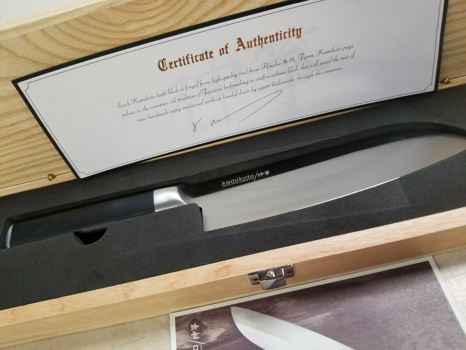 Kamikoto 7in. Santoku Chef Knife Handcrafted Honshu Steel Blade - Fresh Stock Dated January 2026