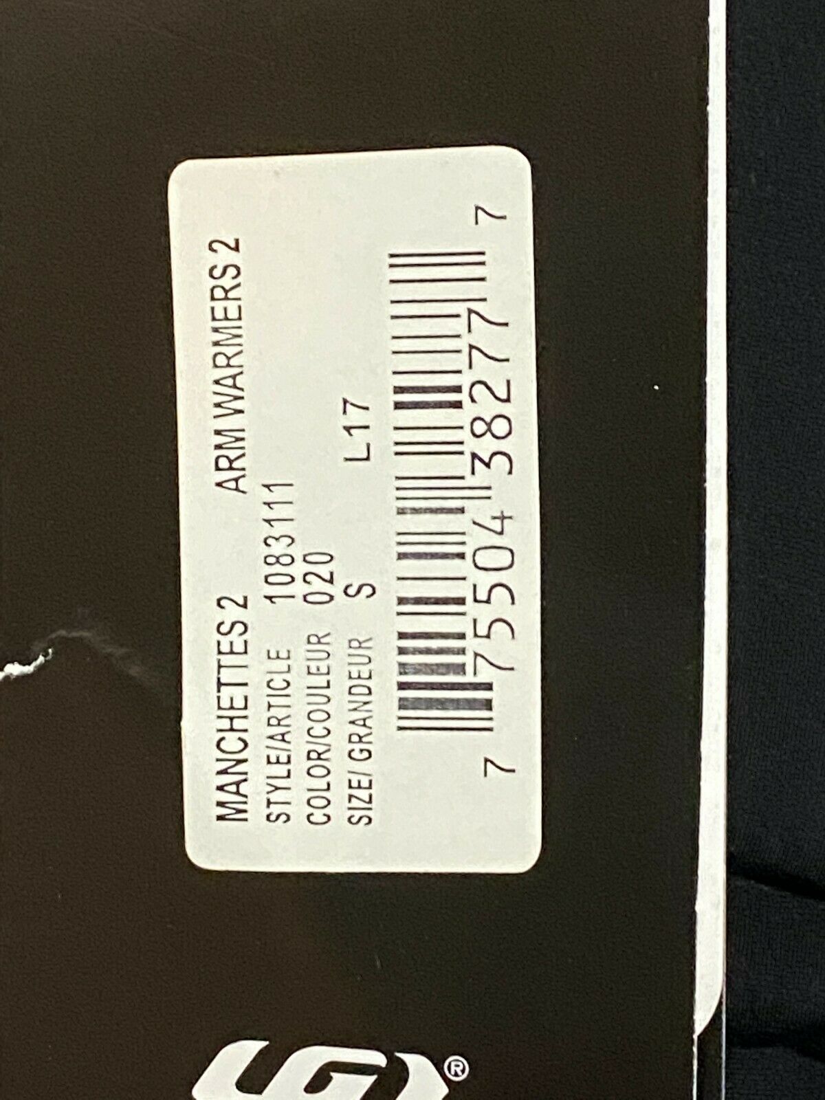 New! Garneau Arm Warmers 2 Size Small Black LOT OF 2 PAIRS NEW WITH TAGS LOOK!!! - Fresh Stock Dated December 2025