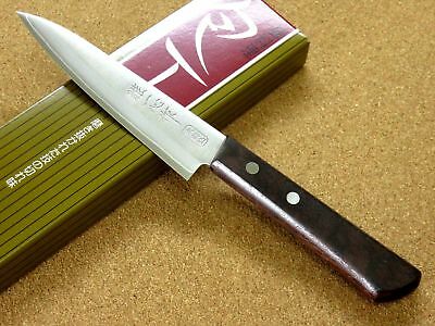 Japanese Miyabi Isshin Kitchen Petty Utility Knife 4.7 inch 3 Layers SEKI JAPAN - Fresh Stock Dated January 2026