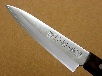 Japanese Miyabi Isshin Kitchen Petty Utility Knife 4.7 inch 3 Layers SEKI JAPAN - Fresh Stock Dated January 2026