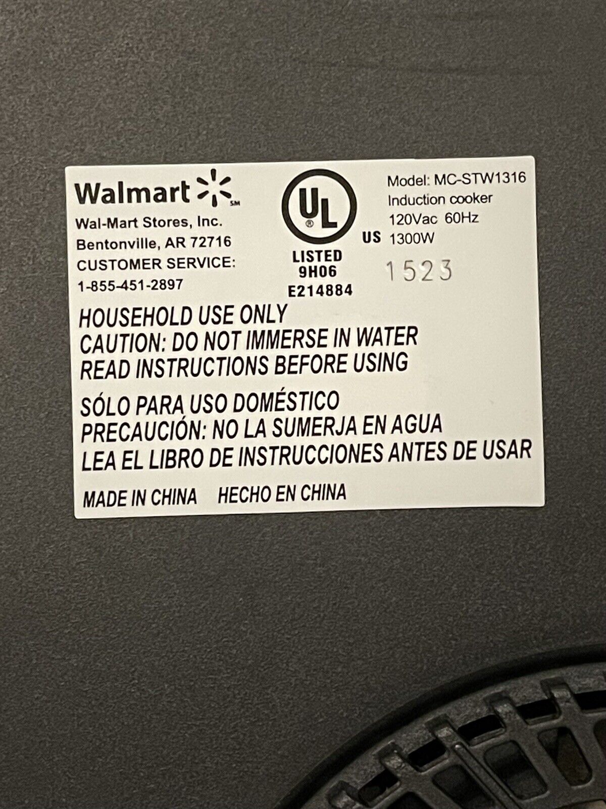 Farberware Royalty Multi-Functional Round Induction Cooker Cooktop MC-STW1316 - Fresh Stock Dated February 2026