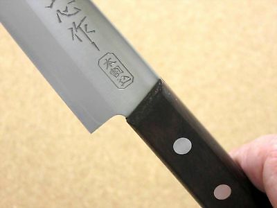 Japanese Miyabi Isshin Kitchen Petty Utility Knife 4.7 inch 3 Layers SEKI JAPAN - Fresh Stock Dated January 2026