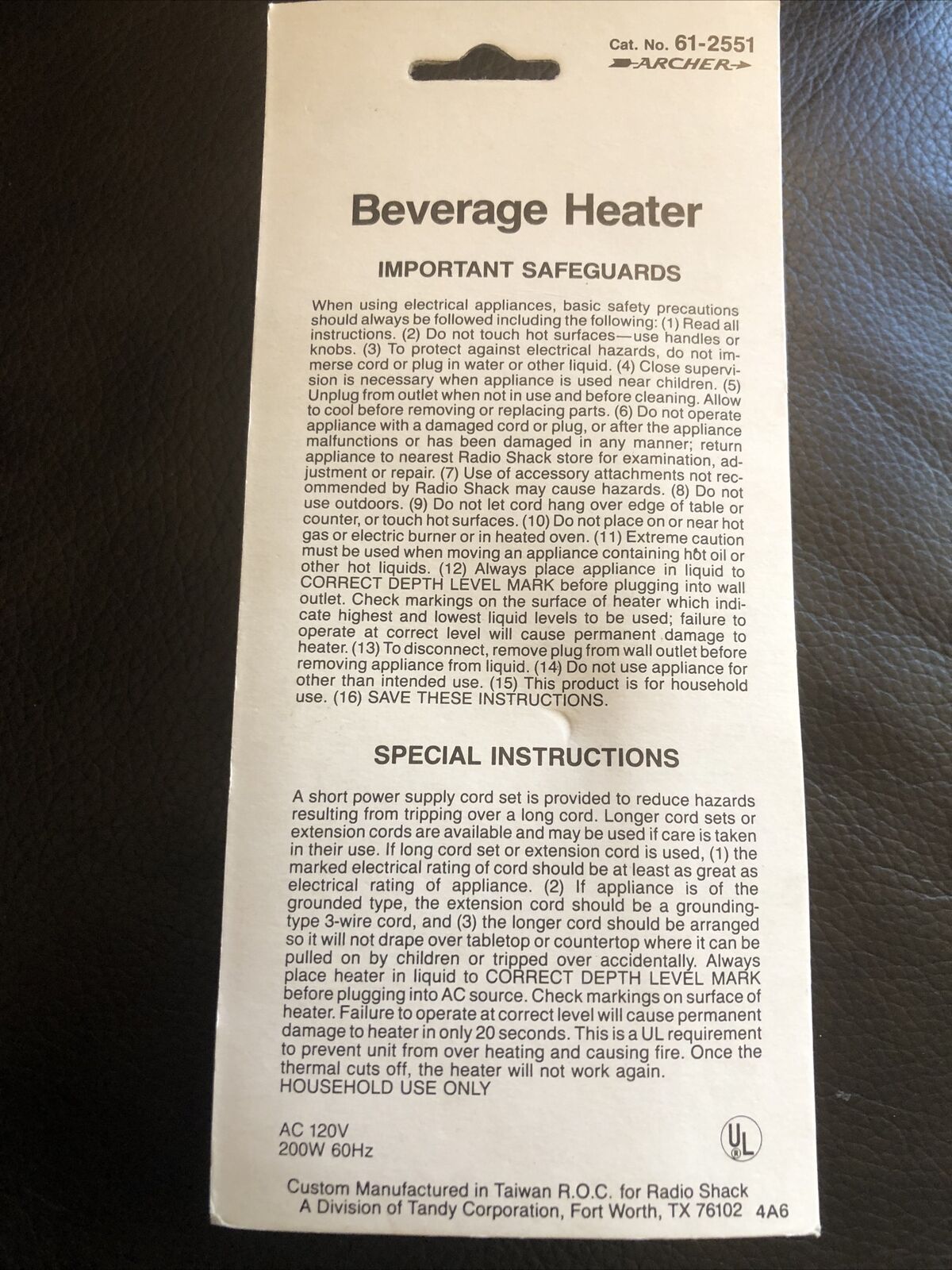 Vtg NOS Archer Beverage Heater 1980s Cat. No. 61-2551 Coffee, Tea, Soup, Water - Fresh Stock Dated February 2026