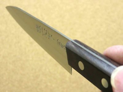 Japanese Miyabi Isshin Kitchen Petty Utility Knife 4.7 inch 3 Layers SEKI JAPAN - Fresh Stock Dated January 2026