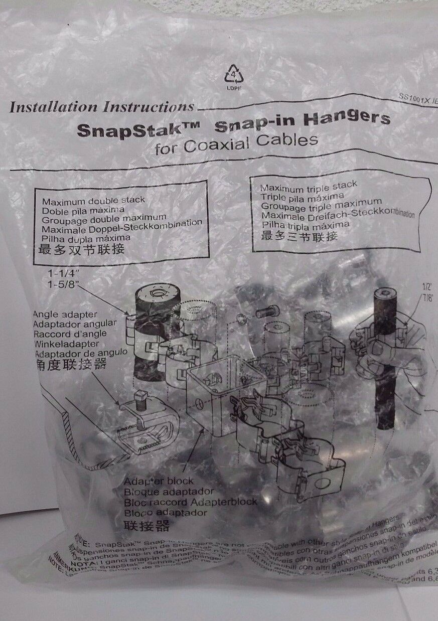 WIRELESS SOLUTIONS WSSH-U158 STACKABLE SNAP-IN HANGERS 1-5/8