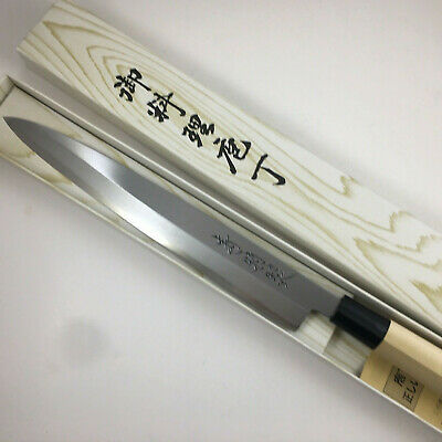 Kotobuki High-Carbon Steel SK-5 Left-Handed Japanese Yanagi Sashimi Knife 240mm - Fresh Stock Dated January 2026
