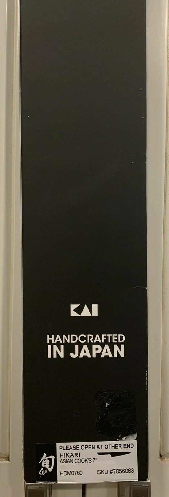 NEW Shun Hikari Asian Cook’s Chef 7 In. Knife HDM0760 - Fresh Stock Dated January 2026