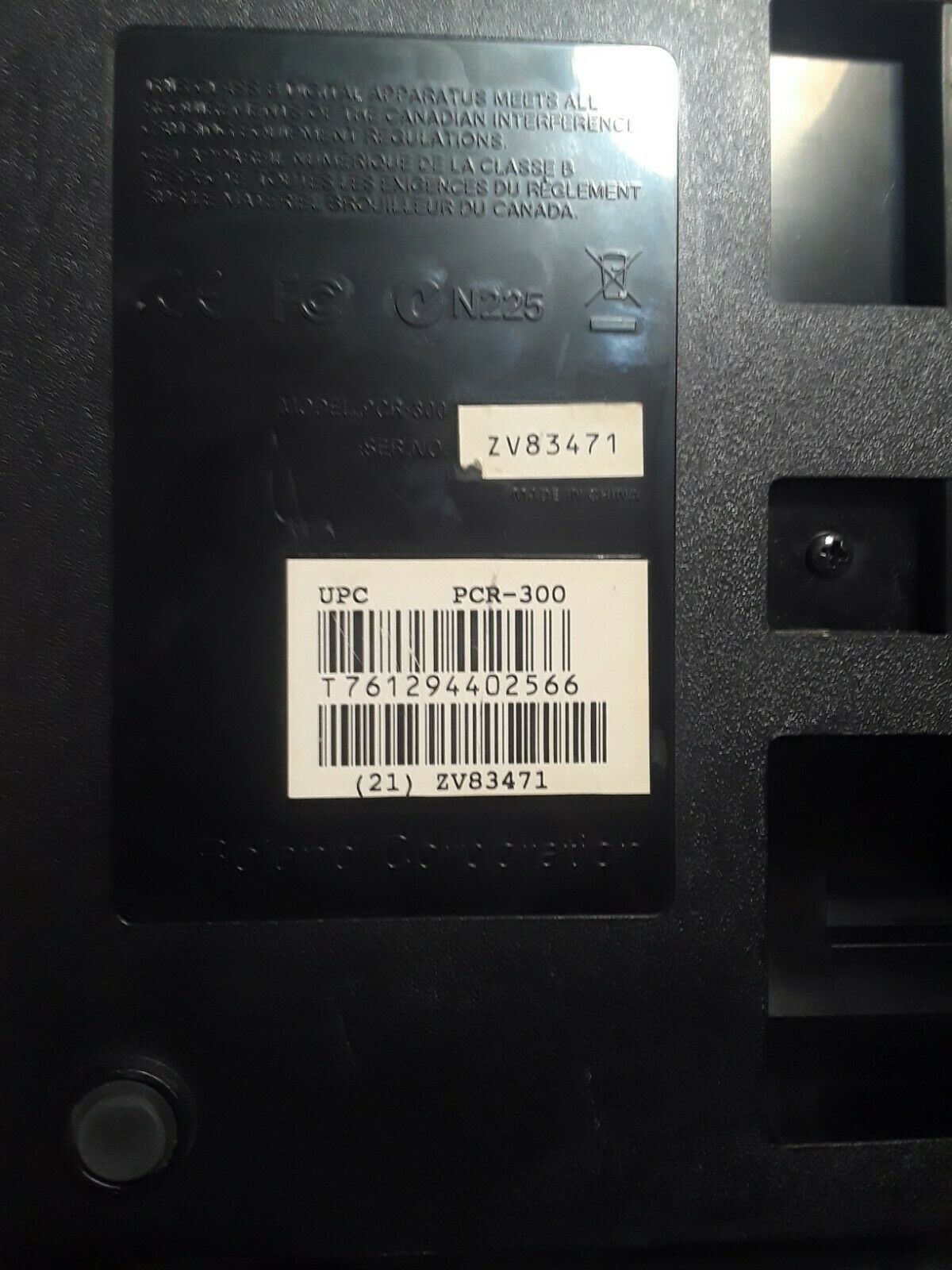 ROLAND PCR-300 EDIROL USB keyboard USB POWERED CONTROLLER, Read description!! - Fresh Stock Dated December 2025