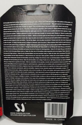 Shuangjie MTB V-Brake SYSTEM Type Brake Pads. (NEW/SEALED) ***LOT OF 4*** - Fresh Stock Dated December 2025