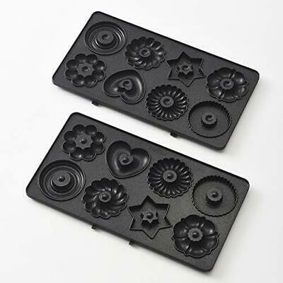 Bruno Hot SandwichSand  For Donut Plate BOE044-DONUT F/S DHL/FedEx - Fresh Stock Dated February 2026