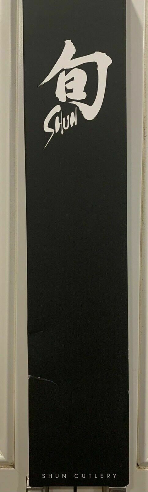 NEW Shun Hikari Asian Cook’s Chef 7 In. Knife HDM0760 - Fresh Stock Dated January 2026