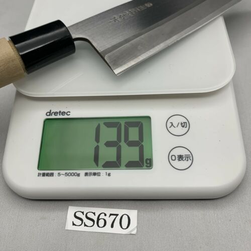 <Used> Japanese Chef's Kitchen Knife 濃州正宗 Santoku 155/290 From Japan SS670 - Fresh Stock Dated January 2026
