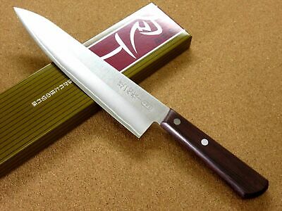 Japanese Miyabi Isshin Kitchen Gyuto Chef's Knife 210mm 8 in 3 Layers SEKI JAPAN - Fresh Stock Dated January 2026
