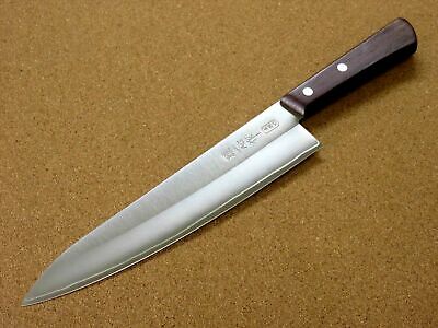 Japanese Miyabi Isshin Kitchen Gyuto Chef's Knife 210mm 8 in 3 Layers SEKI JAPAN - Fresh Stock Dated January 2026