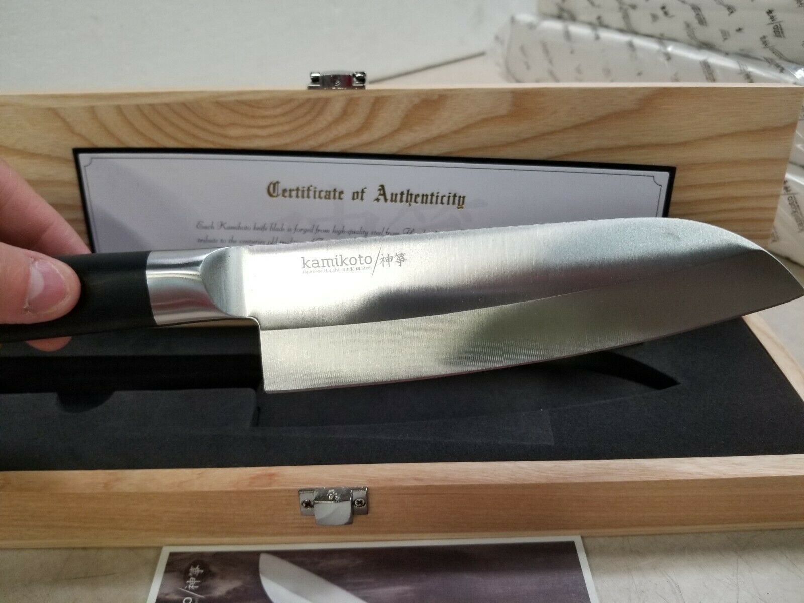 Kamikoto 7in. Santoku Chef Knife Handcrafted Honshu Steel Blade - Fresh Stock Dated January 2026