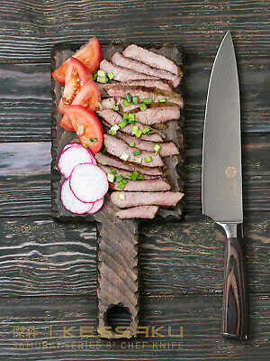 Kessaku 8-Inch Chef Knife - Samurai Series - High Carbon 7Cr17MoV Steel - Fresh Stock Dated January 2026
