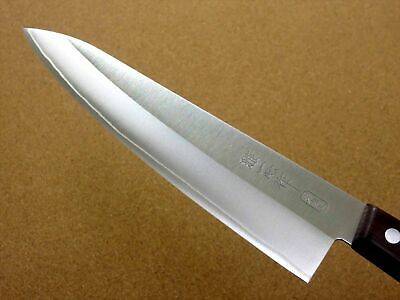 Japanese Miyabi Isshin Kitchen Gyuto Chef's Knife 210mm 8 in 3 Layers SEKI JAPAN - Fresh Stock Dated January 2026